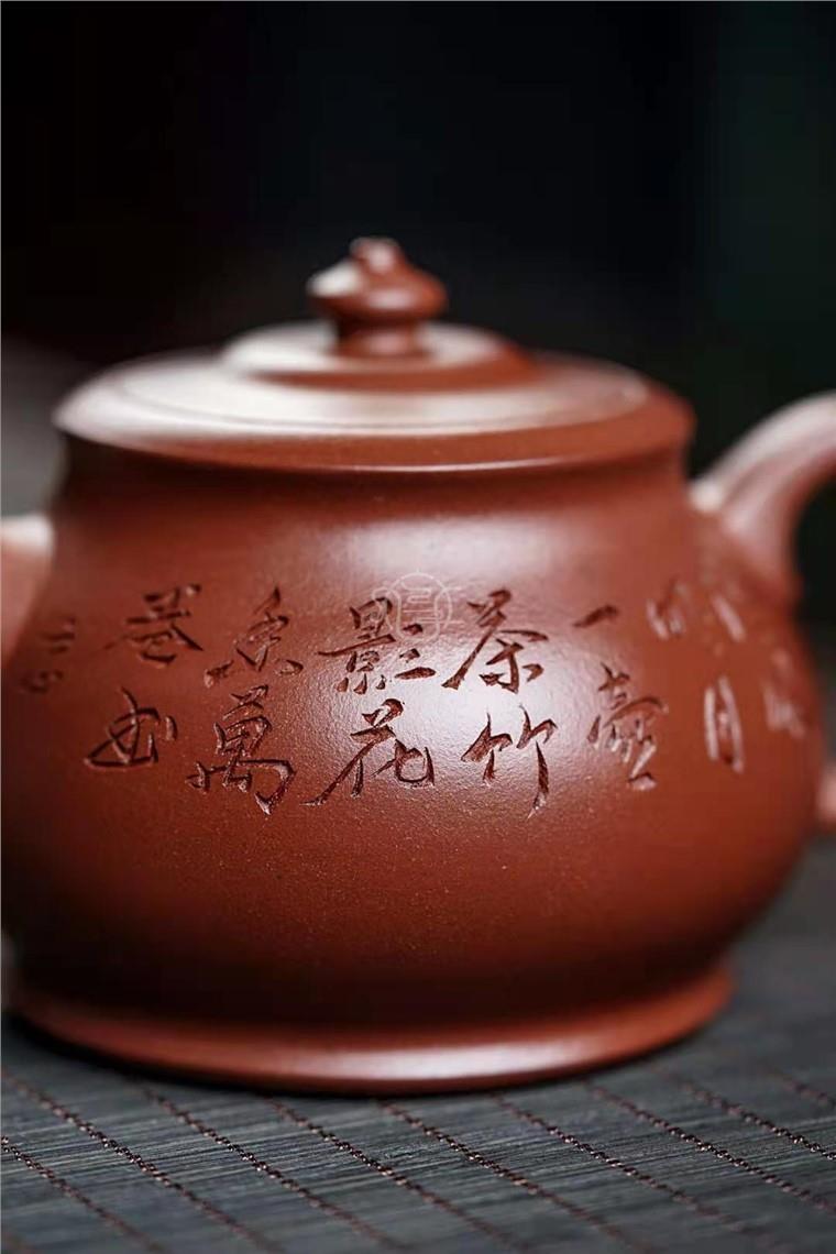 许敏芳作品 井栏壶图片