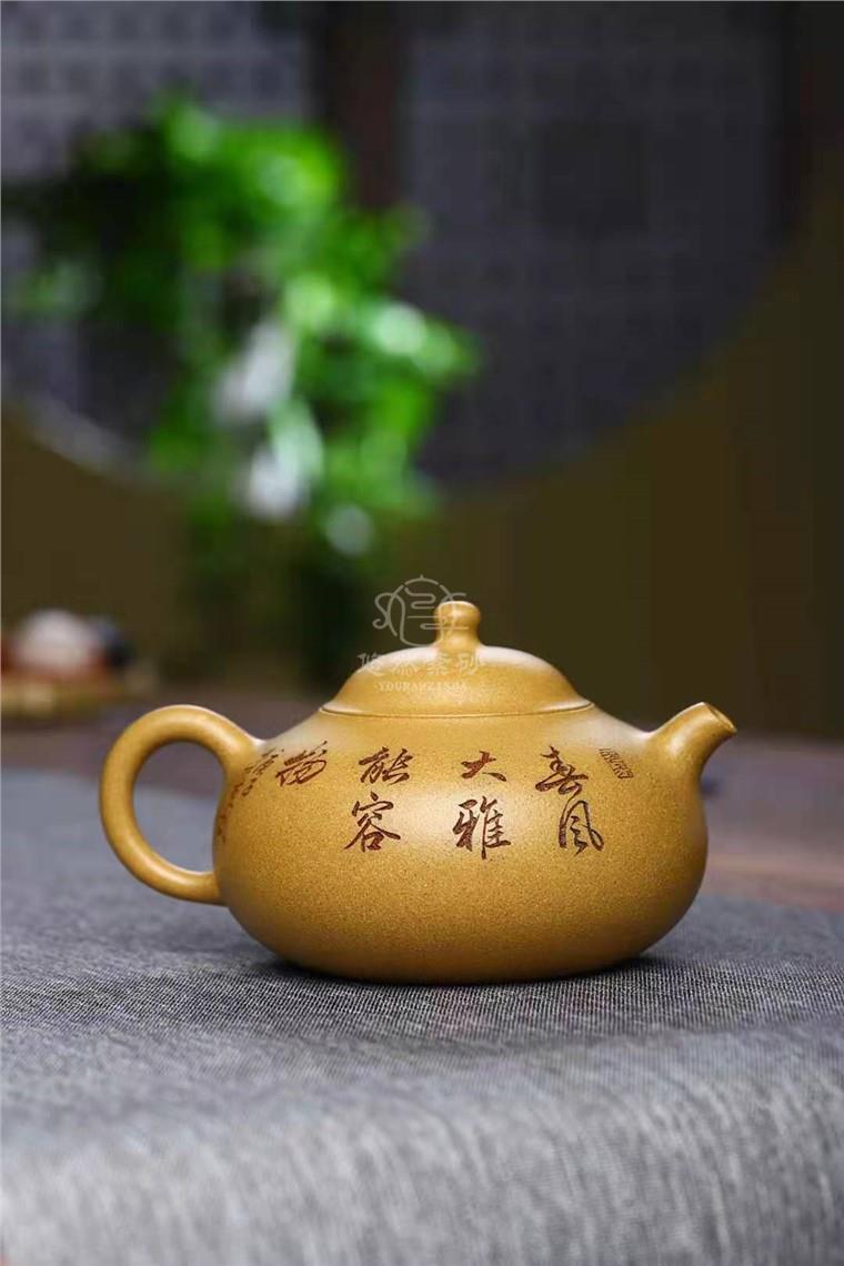 文盛作品 大度壶图片