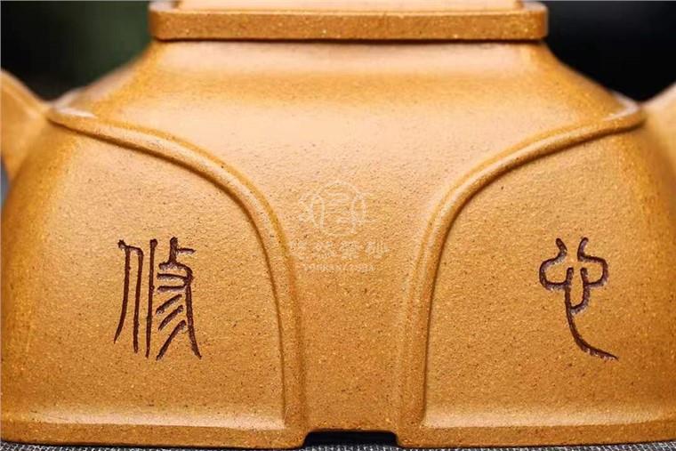 徐六明作品 云肩四方图片