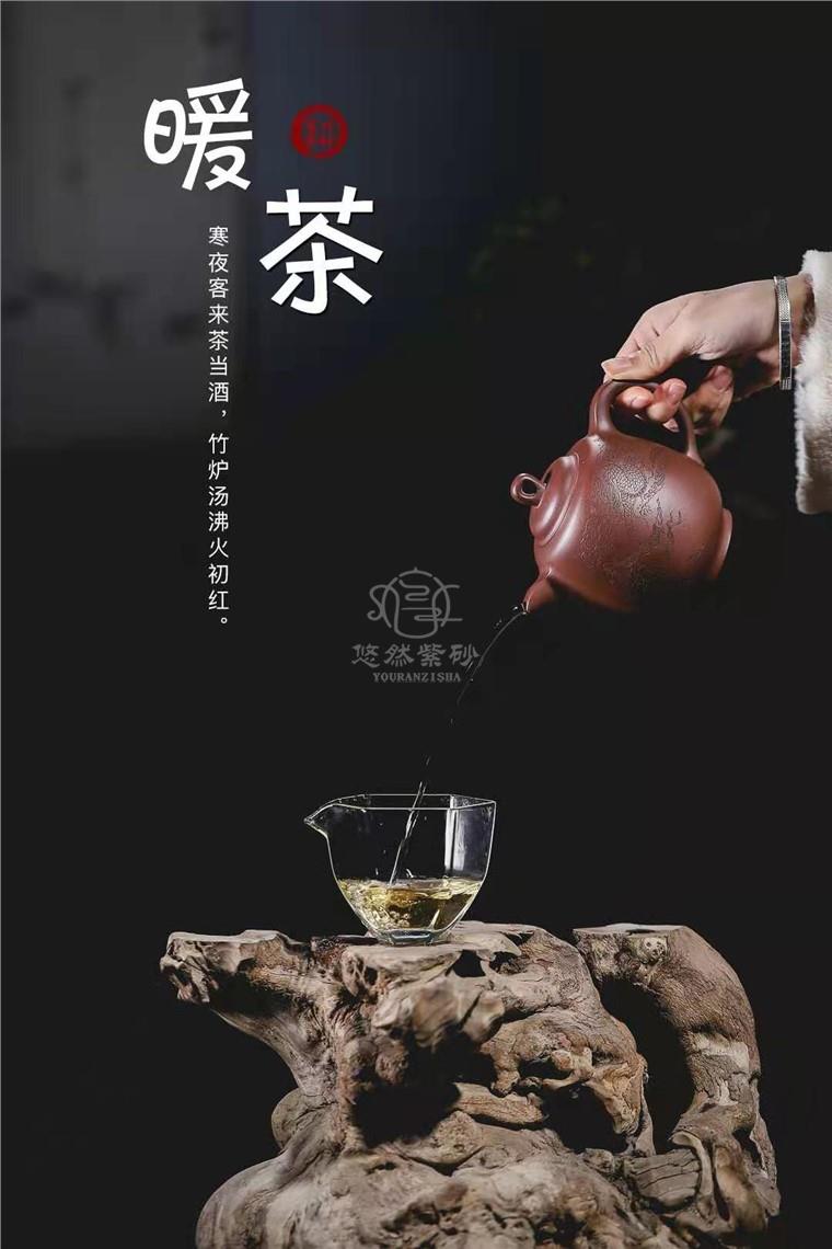 牟锦芬作品 玉润