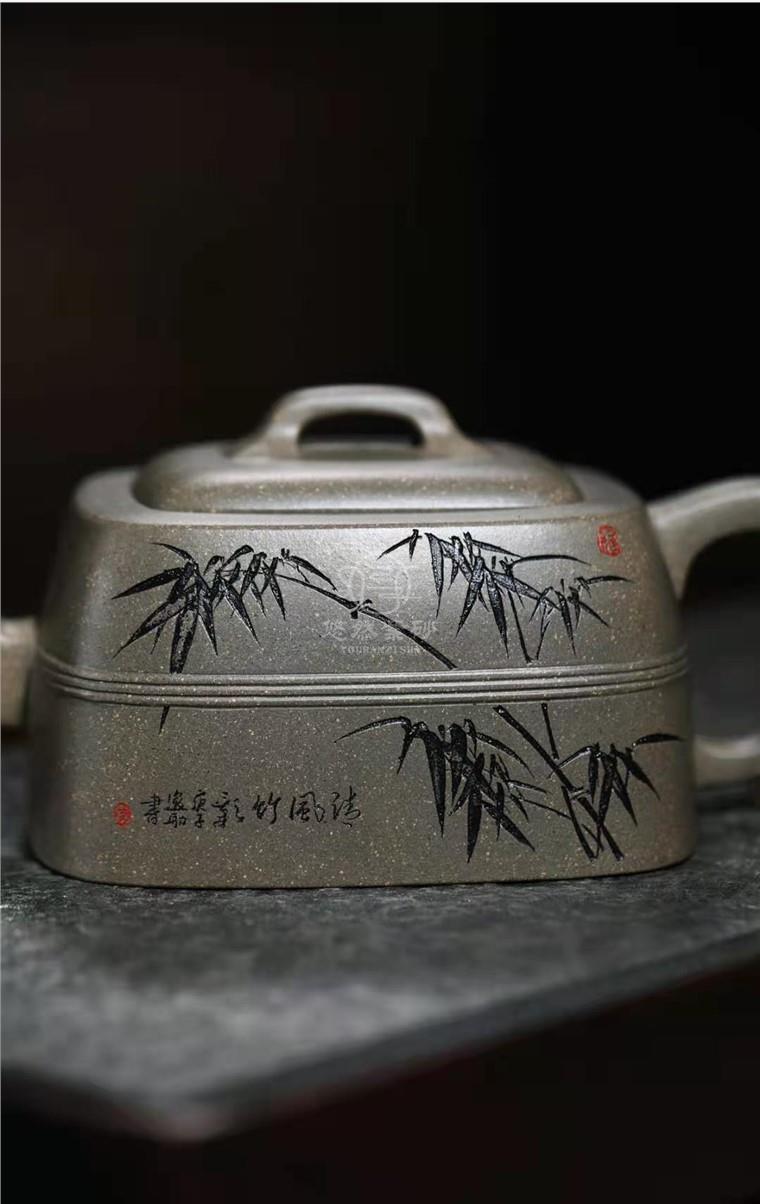 刘莹作品 四方玉带图片