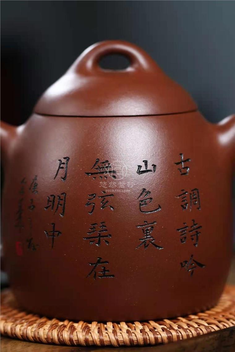 郭余华作品 秦权图片