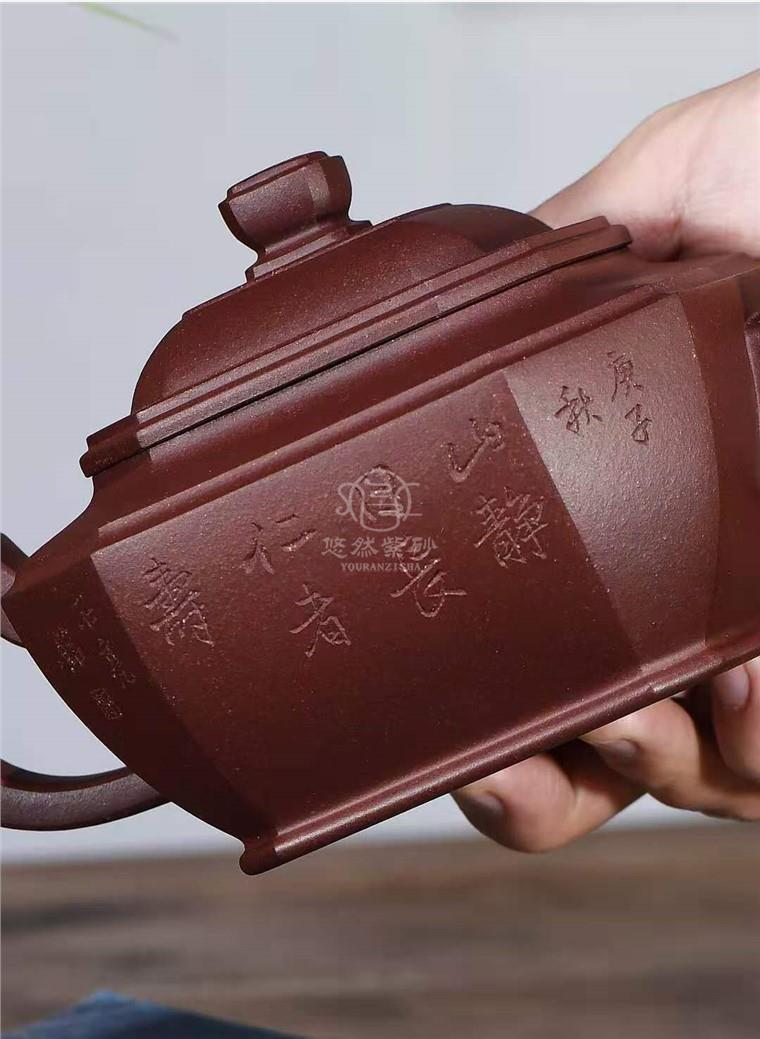 吕锋平作品 玲珑八方图片