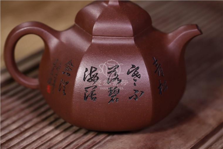 吴小楣作品 六方乳鼎图片