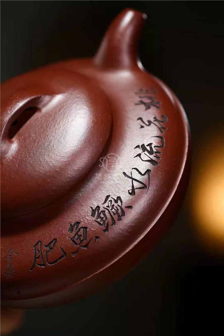 许俊作品 线圆图片