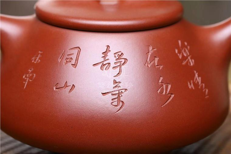 张志英作品 满瓢图片