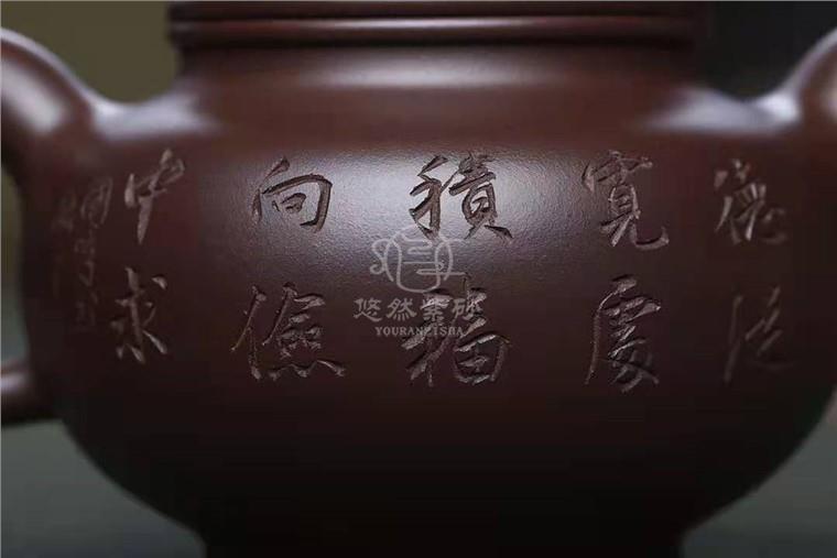 刘莹作品 道洪掇只图片