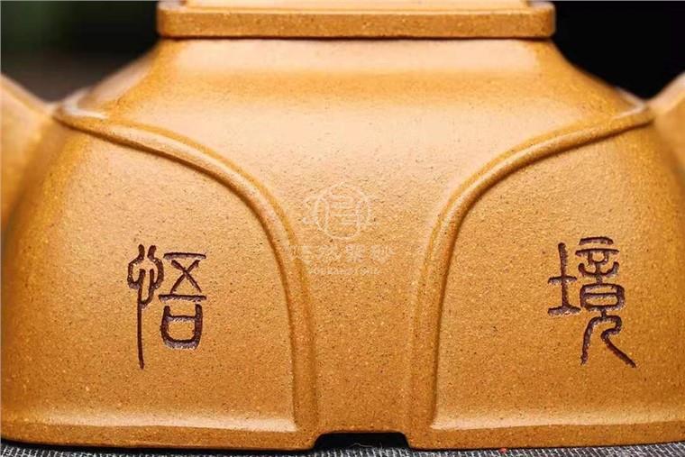 徐六明作品 云肩四方图片