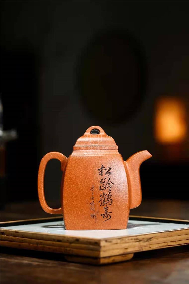 盛中杰作品 汉方图片