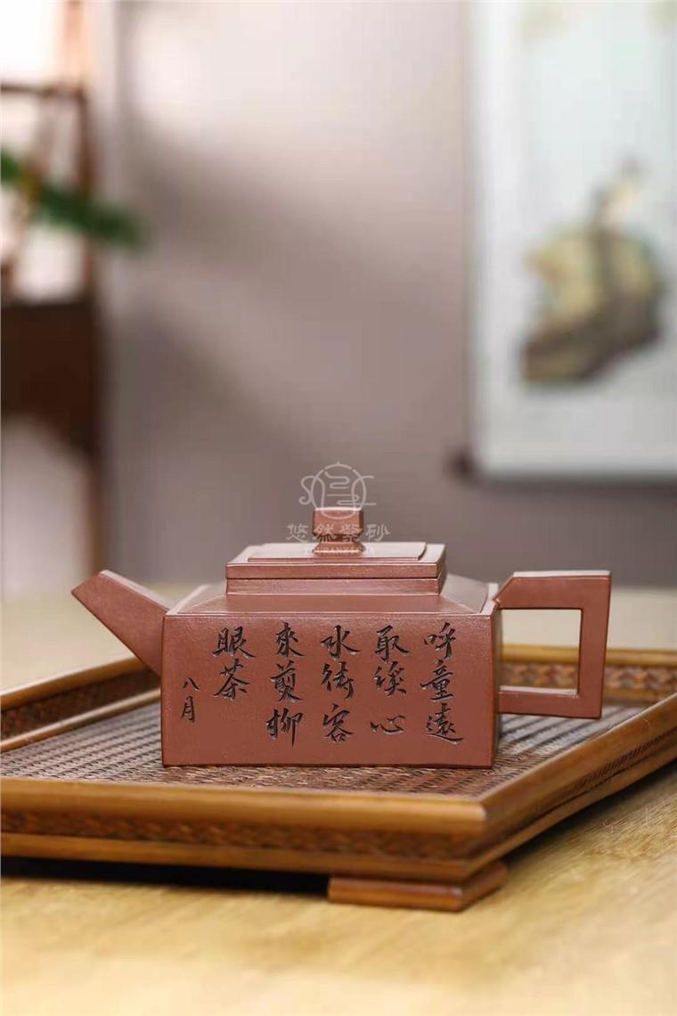 朱峰作品 方山逸士图片