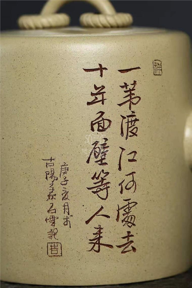 宋晓伟作品 双圈图片