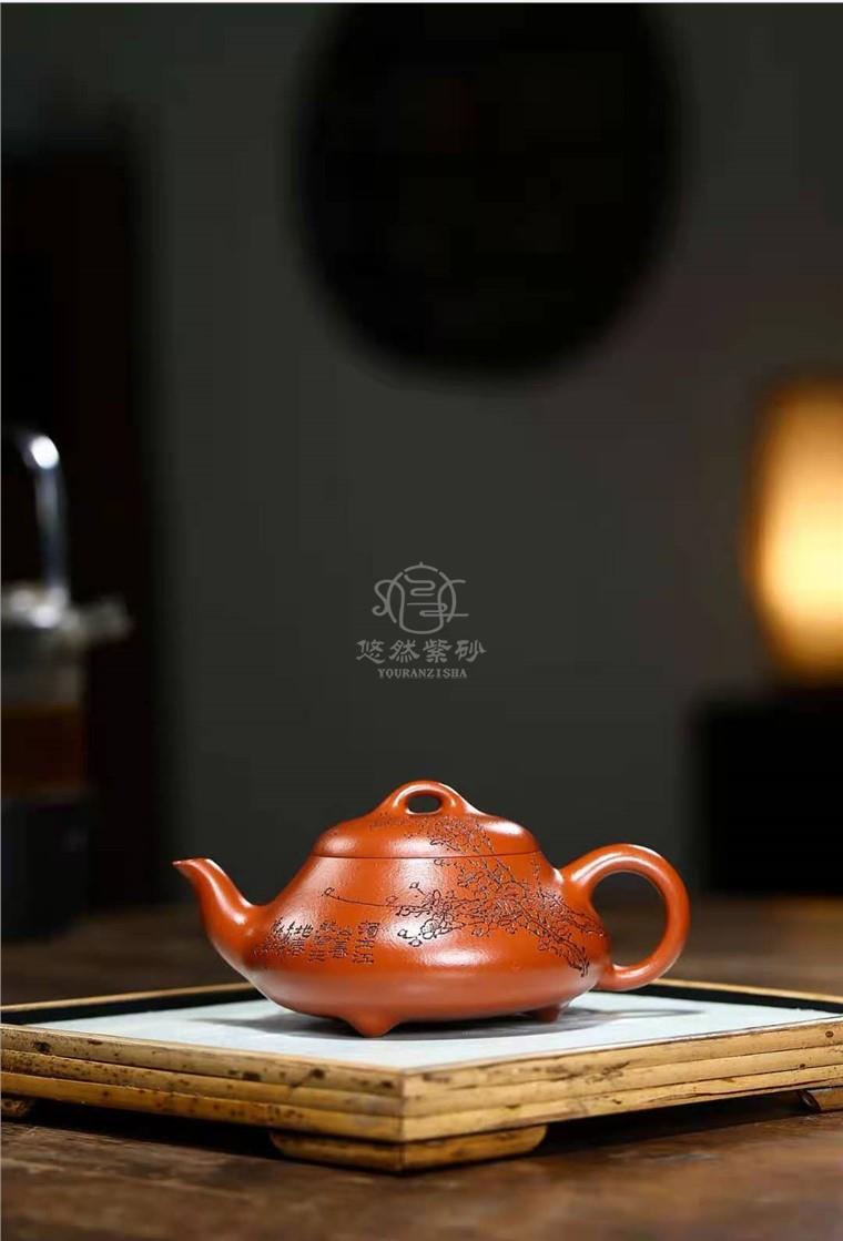 文盛作品 汉棠石瓢图片