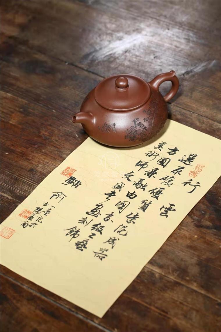 文盛作品 行云图片