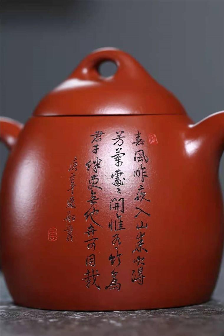 刘莹作品 秦权图片