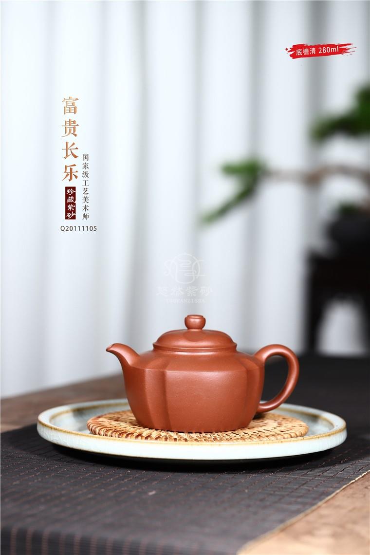 张雪军作品 富贵长乐图片