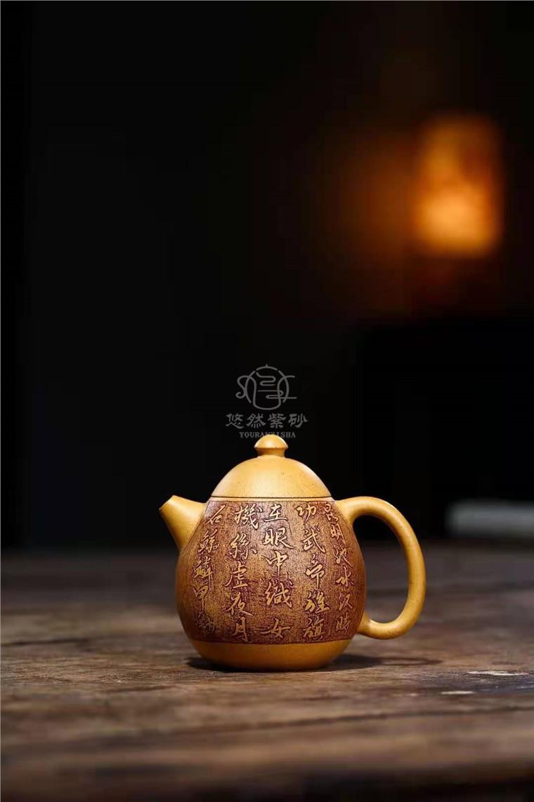 姚玲香作品 龙蛋图片