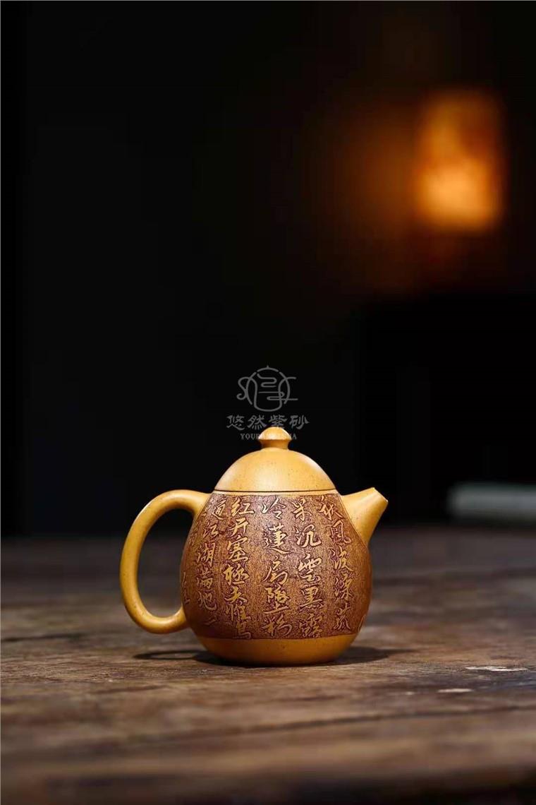 姚玲香作品 龙蛋图片