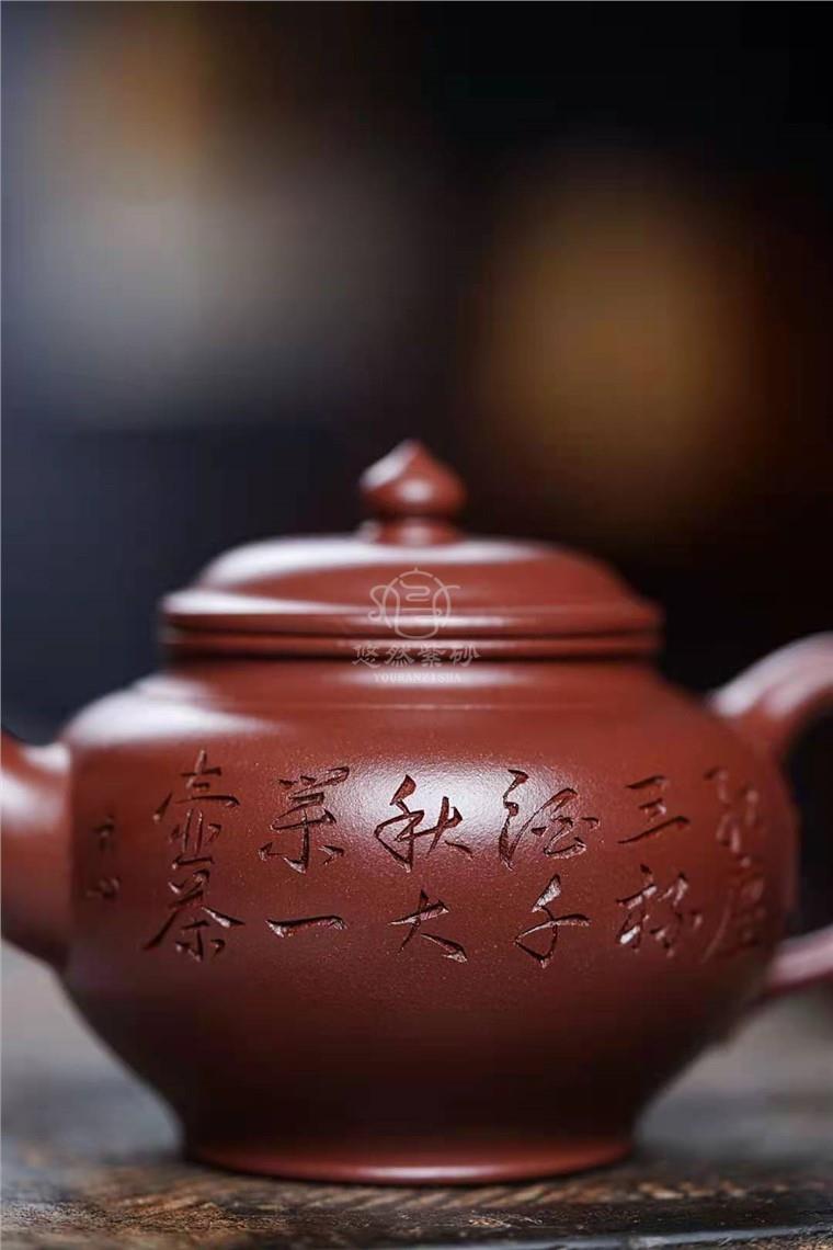 许敏芳作品 笑樱壶图片