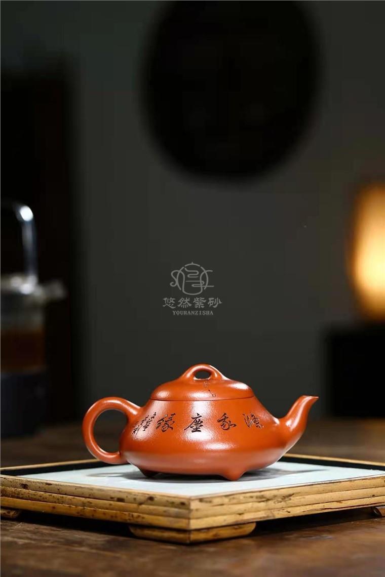 文盛作品 汉棠石瓢图片
