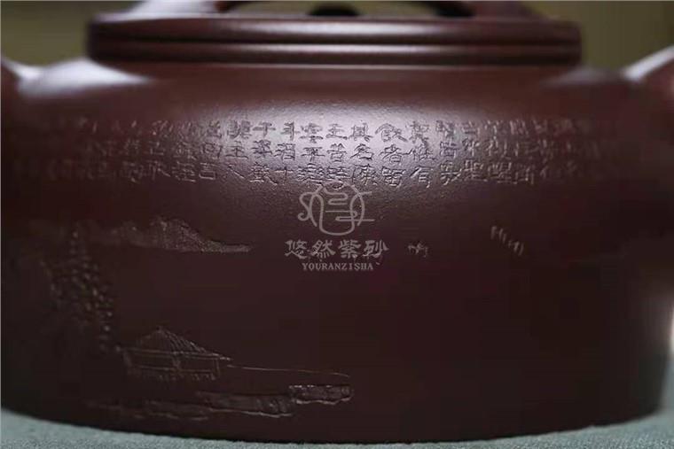 刘莹作品 牛盖莲子图片