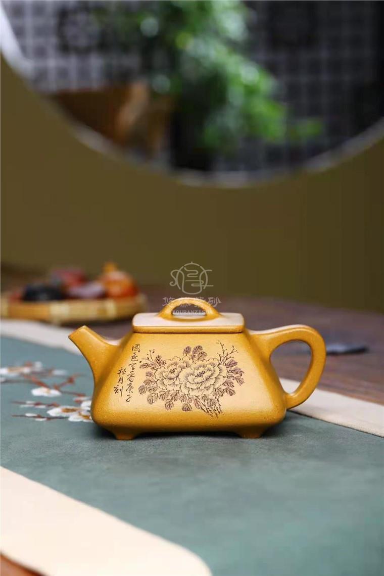 郭余华作品 四方石瓢图片