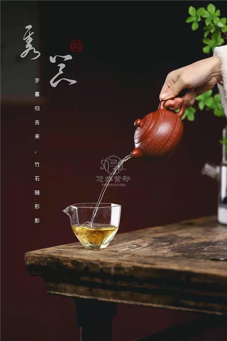牟锦芬作品 西施