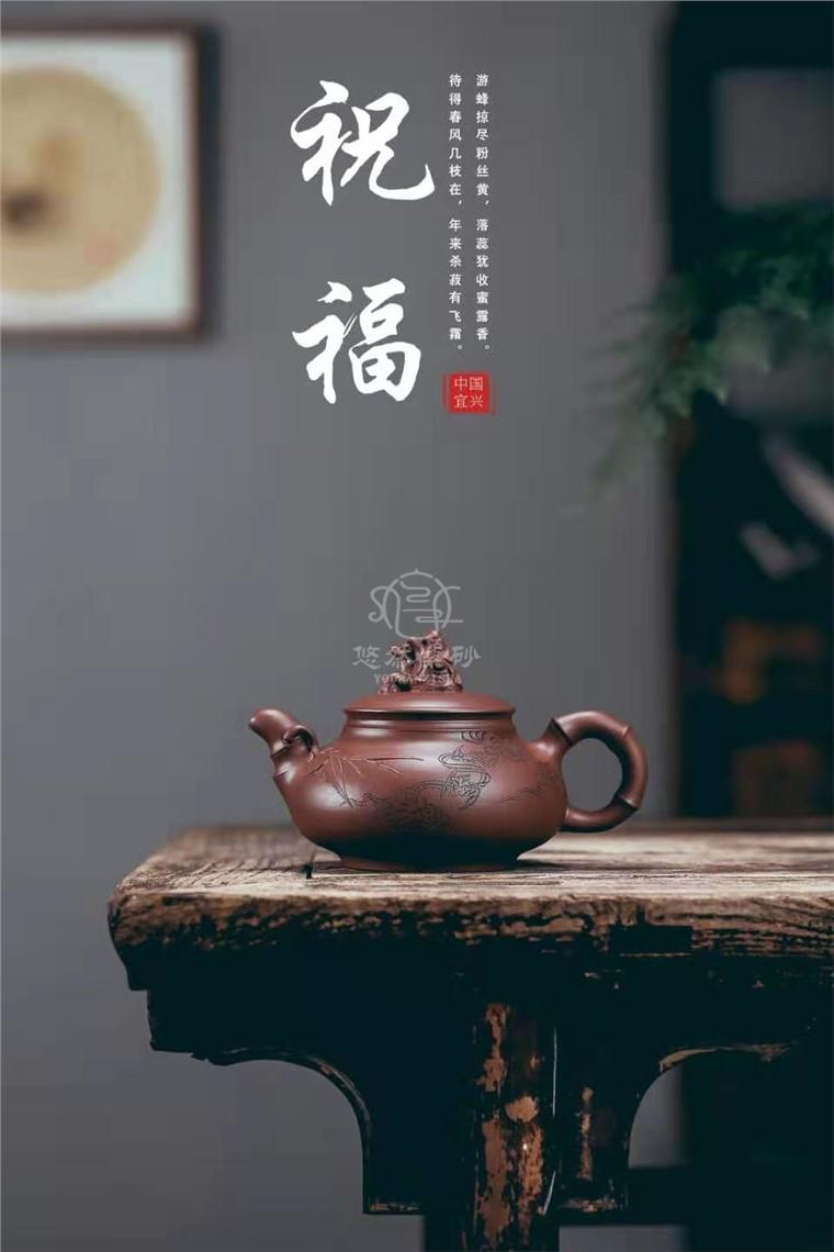 牟锦芬作品 益寿延年图片
