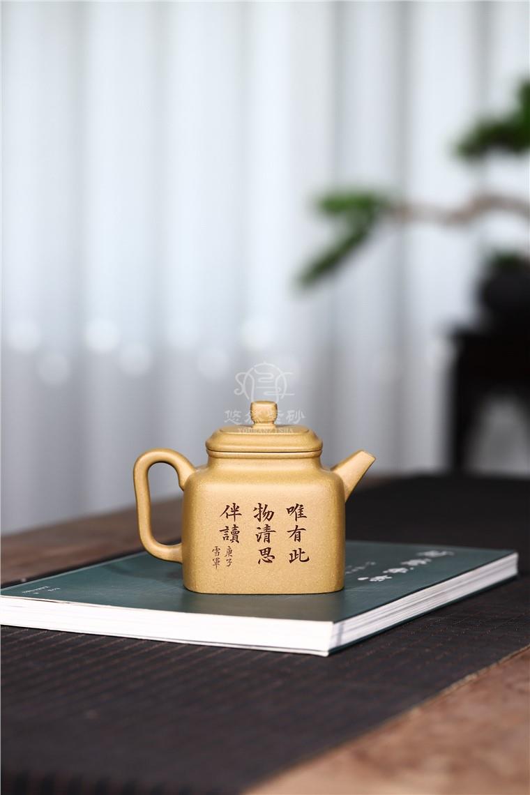 张雪军作品 四方德钟图片