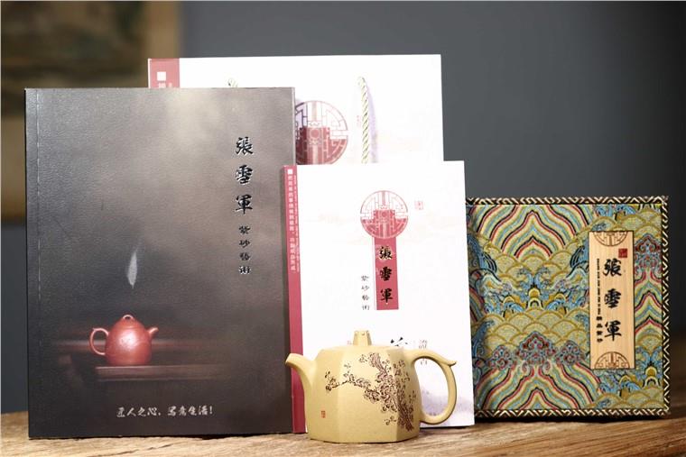 张雪军作品 六方井栏