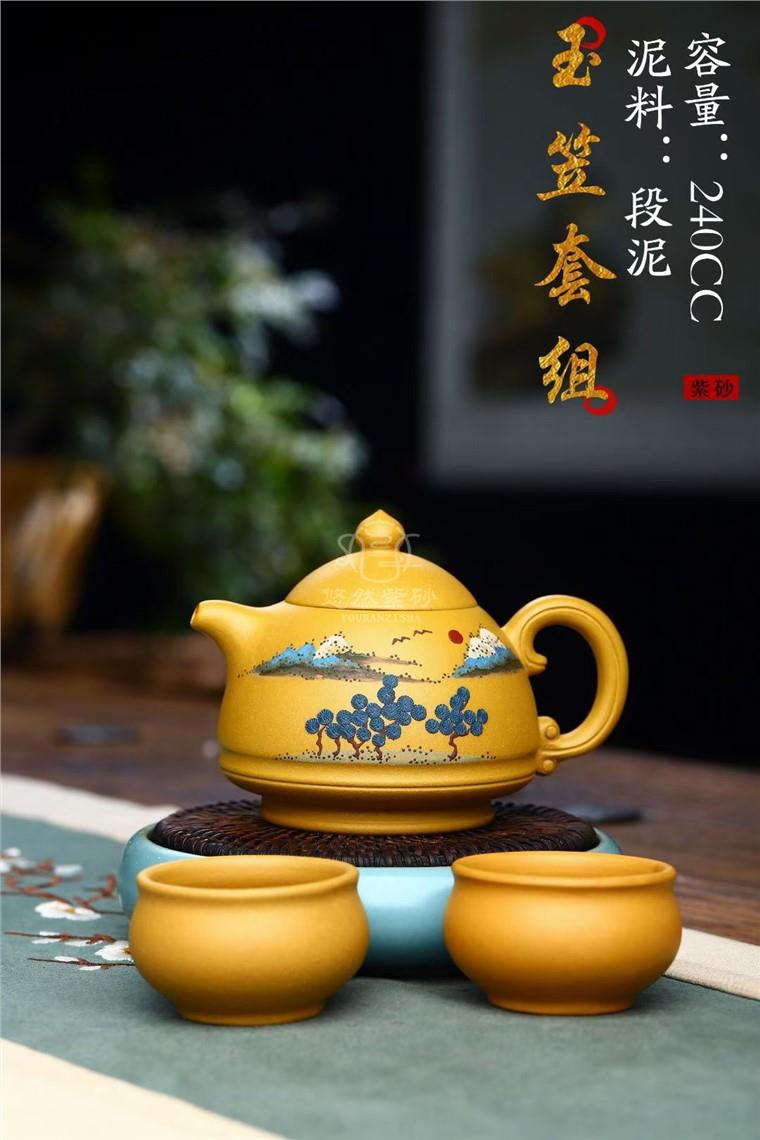 狄威作品 玉笠套组图片