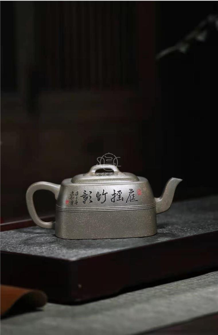 刘莹作品 四方玉带图片