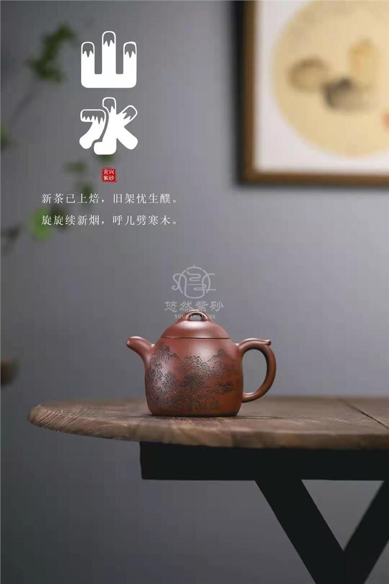 牟锦芬作品 秦权图片