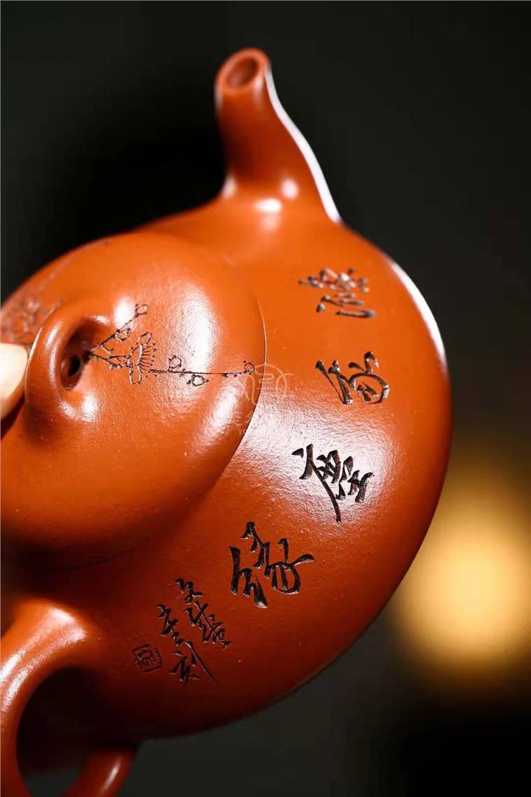 文盛作品 汉棠石瓢图片