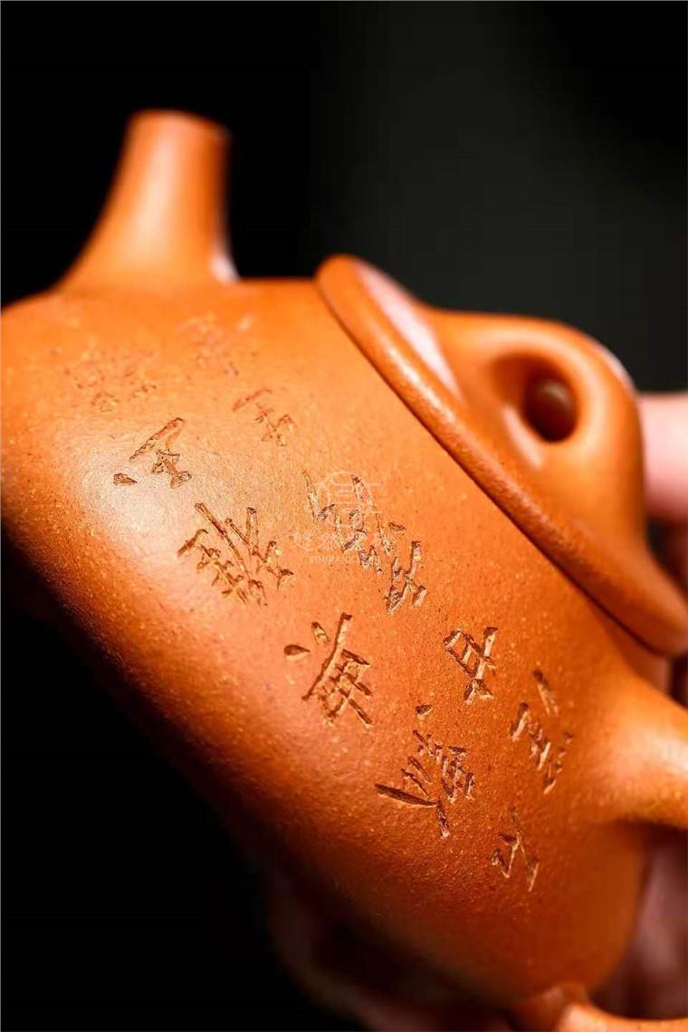 许莘梓作品 石瓢图片
