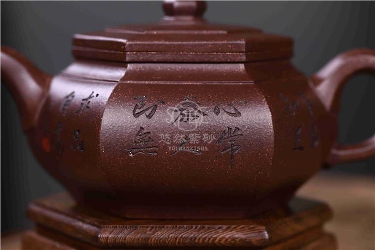 吴小楣作品 大彬六方图片