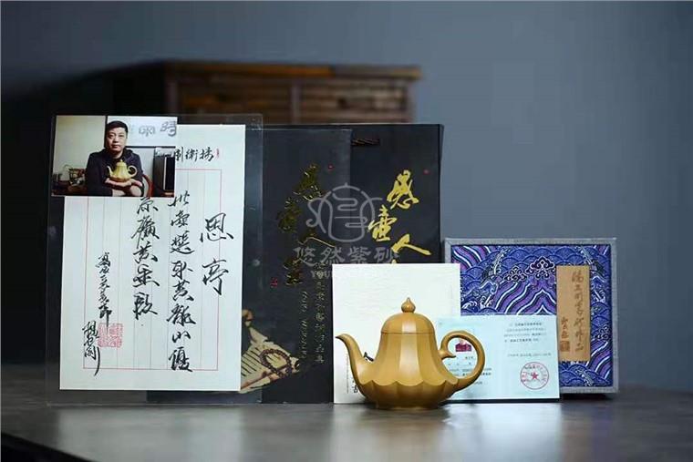 杨卫刚作品 筋纹思亭图片