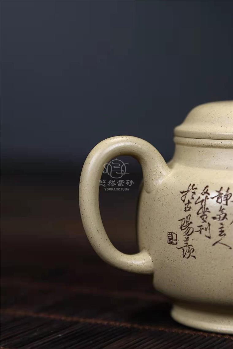 文盛作品 涤尘壶图片