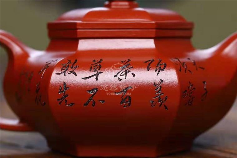 刘莹作品 六方仿古图片