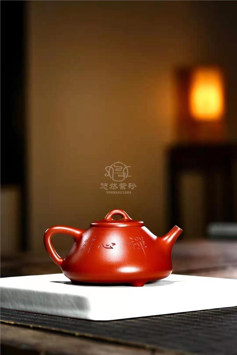 葛政豪作品 子冶石瓢图片