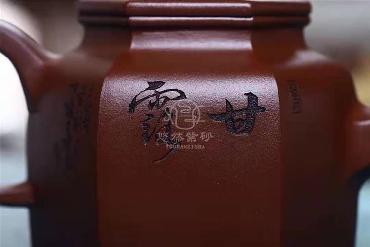 文盛作品 六方金钟图片