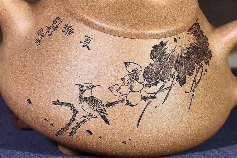 文盛作品 心舟石瓢图片
