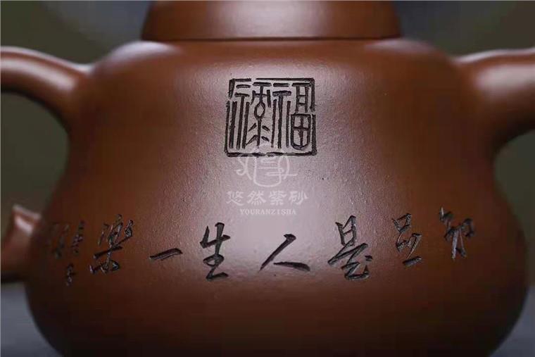 朱峰作品 葫芦图片