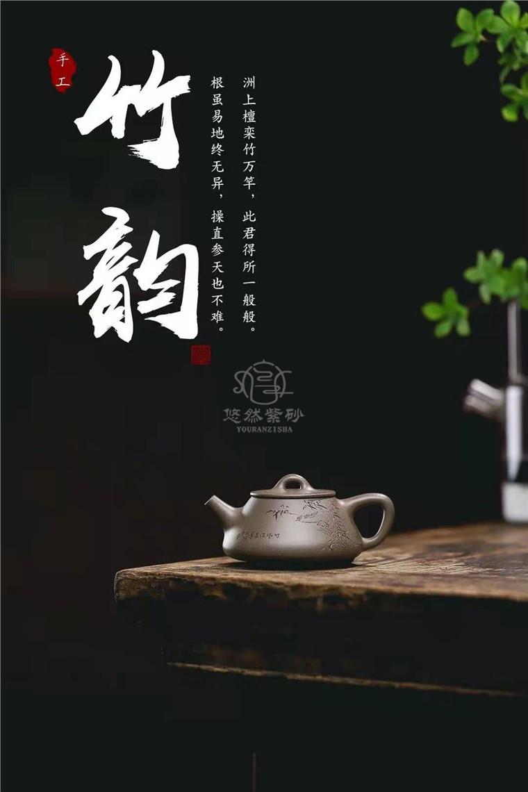 牟锦芬作品 石瓢图片