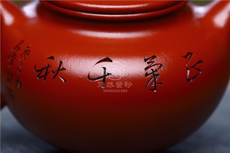 盛中杰作品 莲子图片