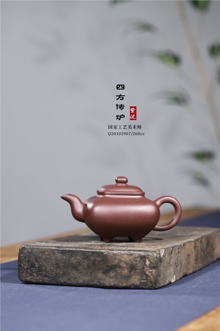 龚彧作品 四方传炉图片