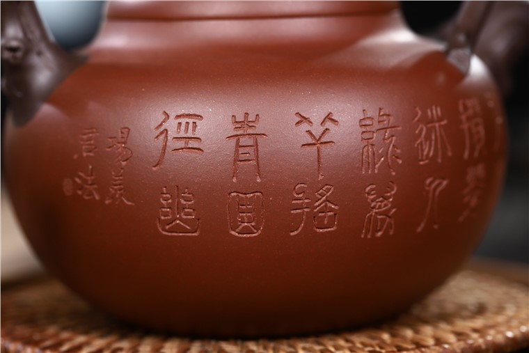 龚彧作品 东坡提梁图片