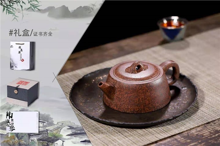 韩惠琴作品 如意井栏