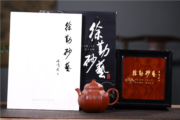 徐勤作品 六方兰香