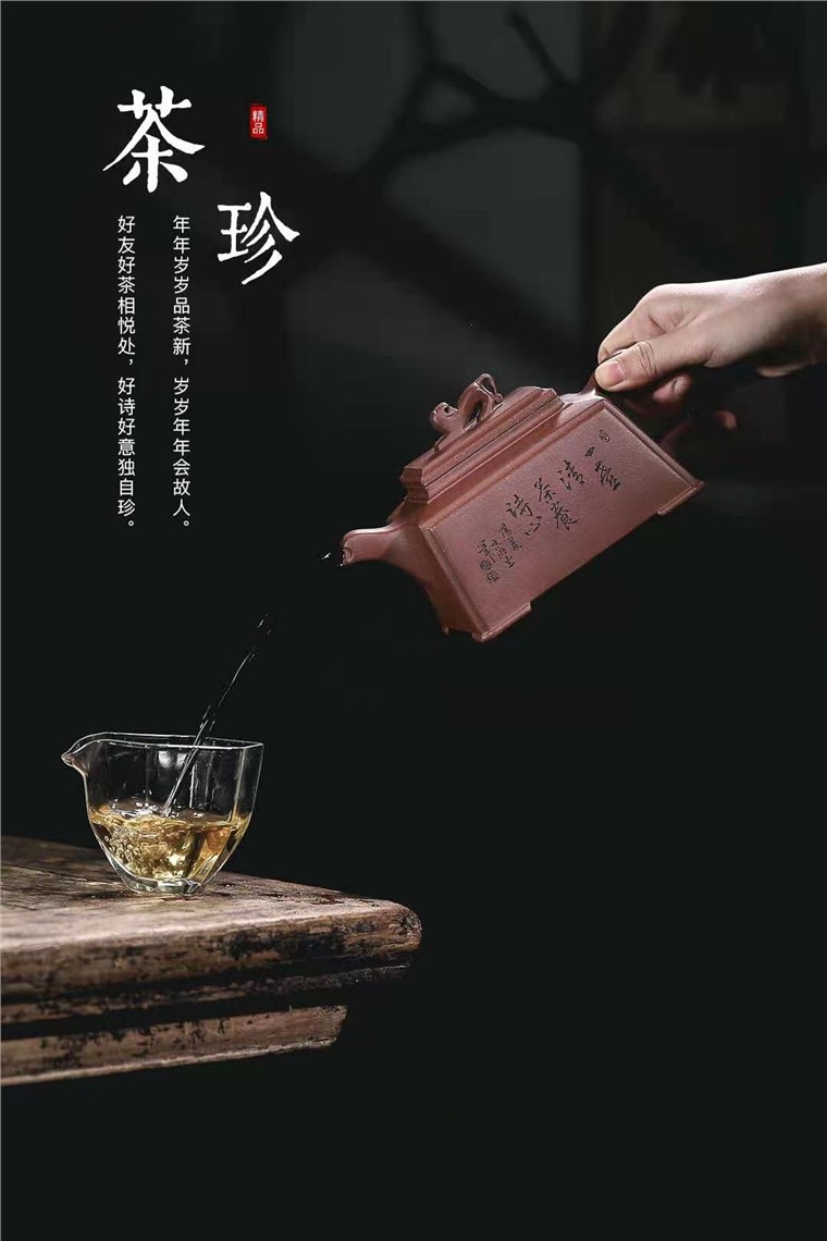 盛东兴作品 四方尊狮