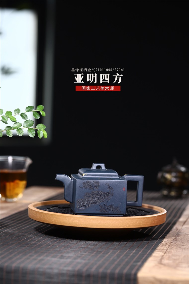 周莹作品 亚明四方图片